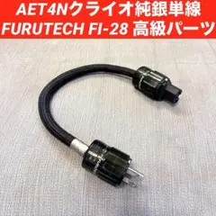 Item thumbnail for item 21f6cf47-b57e-4ef0-affd-0f68f929e796