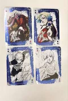 ブルーロック ブルロ 31巻 特装版 トランプ ミヒャエル・カイザー