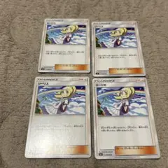 リーリエ SMJ プレミアムトレーナーボックス TAG TEAM GX 032/035