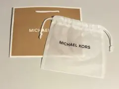 MICHEAL KORS マイケルコース ショップ袋 保存袋