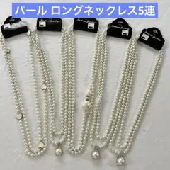 ゆう様 リクエスト 7点 まとめ商品