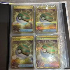 2025年最新】ネストボール UR 4枚の人気アイテム - メルカリ