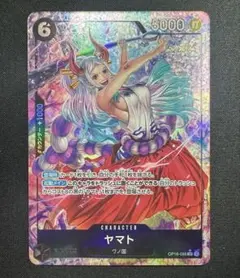 2026年最新】ワンピースカードゲーム ヤマトパラレルの人気アイテム