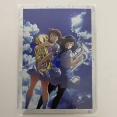 最終楽章 響け！ユーフォニアム 前編 入場者特典 黄前久美子 田中