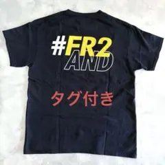 2025年最新】wind and sea fr2の人気アイテム - メルカリ