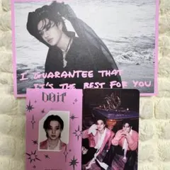 Stray Kids バンチャン スンミン DO IT トレカ