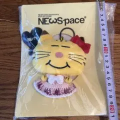 2026年最新】ネコます 増田貴久 newspaceの人気アイテム - メルカリ