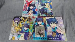 2026年最新】yの箱船の人気アイテム - メルカリ
