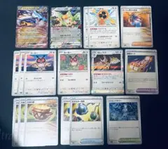 2025年最新】タケルライコデッキの人気アイテム - メルカリ
