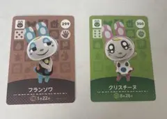 amiiboカード