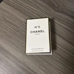 【新品未開封】CHANEL No5 オードゥ パルファム サンプル