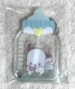 サンリオ　カスタムアクリルチャーム 哺乳瓶デザインシリーズ　ポチャッコ