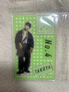 2026年最新】草川拓弥 アクスタの人気アイテム - メルカリ