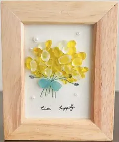 シーグラスアート　ミモザ　黄色　観葉植物