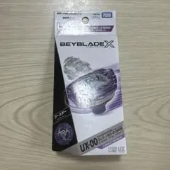 ベイコード未使用 ワイバーンホバー2-80GN メタルコート バイオレット