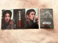 Item thumbnail for item 6fa164c2-321d-49ba-ac3d-570896c42a6a