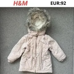 H&M ベビー　アウター　コート　フード　ジャケット　92 ピンク　ファー