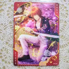 うたプリ ビジュコレ R レア 雪月花 音也