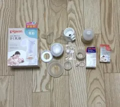 ピジョン 電動搾乳機 handy fit+