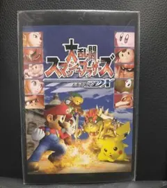 2025年最新】大乱闘スマッシュブラザーズdx ポストカードの人気