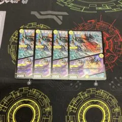 2025年最新】奇石ミクセル プロモの人気アイテム - メルカリ