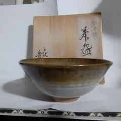 Item thumbnail for item 4bb14a5d-a854-44cb-9862-3f17b4f3b713