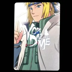 2025年最新】四代目火影 カードの人気アイテム - メルカリ