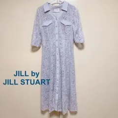 ジル バイ ジル スチュアート　総レース　水色　ワンピース