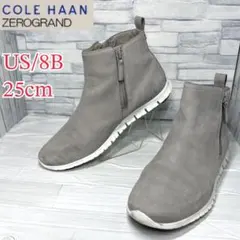 コールハーン ゼログランド サイドジップ ショートブーツ ライトグレー 25cm