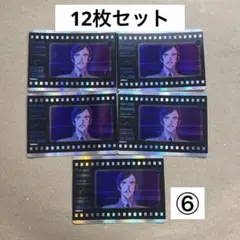 ⑥名探偵コナン 隻眼の残像 KAYOU 中国トレカ 諸伏高明