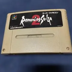 ロマンシング サ・ガ2 スーパーファミコンソフト しろわたあめSFC