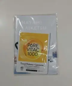 Item thumbnail for item 5dc10d45-cd88-4073-92ce-678aa1809972