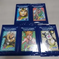 ジョジョ25周年 メモリアルカード
