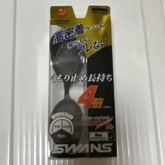 ☆新品未使用未開封☆SWANS SRX-M PAF ミラーゴーグル