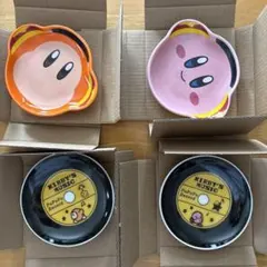 星のカービィ 一番くじ プププリミックス ポップな小皿 コンプセット