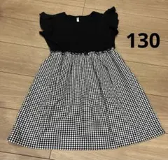 キッズ　ワンピース　ギンガムチェック　黒　130 チェック　ワンピ