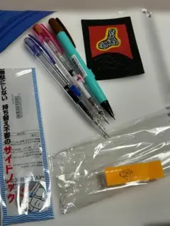 【限定または逆輸入・廃番復刻３本セット】ピアニッシモ系　㉙のサムネイル