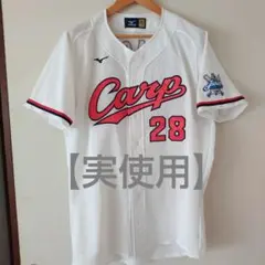 2026年最新】広島カープ 練習の人気アイテム - メルカリ