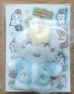 2025年最新】センイルMDの人気アイテム - メルカリ