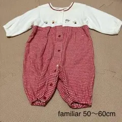 ファミリア ツーウェイオール ドレスオール