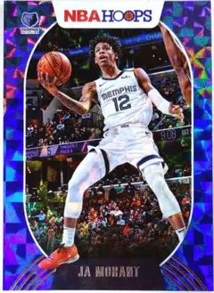 JA MORANT ASIA T-MALL Hyper Blue