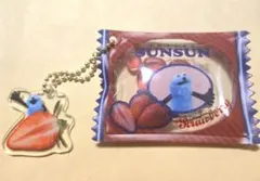 パペットスンスン シャカシャカキャンディチャーム ストロベリー　キーホルダー