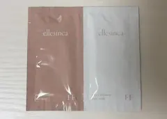 2026年最新】エルシンカ シャンプーの人気アイテム - メルカリ