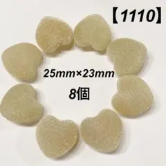 m!ng【プロフィール欄必読】様 リクエスト 2点 まとめ商品