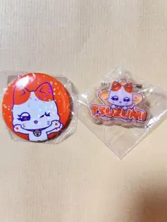 2025年最新】海老原鼓の人気アイテム - メルカリ