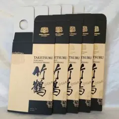 竹鶴　カートン　60枚 逆輸入竹鶴ゲットしました！カートンのデザインが凝ってて