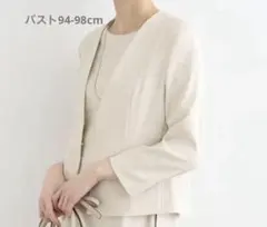 【新品・未使用】INDIVI インディヴィ　ノーカラージャケット 麻調　夏のサムネイル
