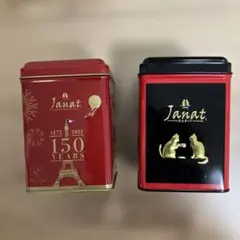 【美品】Janat ジャンナッツ 紅茶 空き缶 記念缶のサムネイル