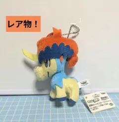激レア！ポケモン　コロッとまんまるケルディオぬいぐるみ　ポケモンベストウィッシュのサムネイル