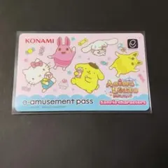 e-amusement pass アニマロッタ サンリオバナパスポート aime e-amusement pass アニマロッタ サンリオバナパスポート aime - メルカリ